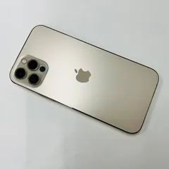 2026年最新】iphone 12 pro ジャンクの人気アイテム - メルカリ