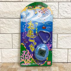 【激レア、当時物】海で発見!!たまごっち クリア　スケルトンブルー バンダイ　波 激レア説明書付】海で発見!!たまごっち クリア スケルトンブルー