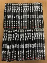 黒執事 全巻セット 34巻有 - メルカリ