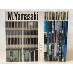 槇文彦 建築ドローイング集 「未来の象徴」 - メルカリ