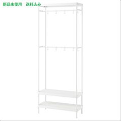 生産終了品】IKEA ニッケビー NIKKEBY ハンガーラック収納 - メルカリ