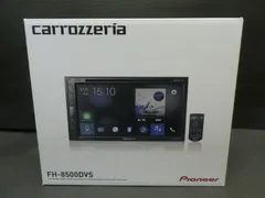 2026年最新】FH-8500DVSの人気アイテム - メルカリ