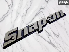 【ストア出品！】Snap-on スナップオン 汎用 エンブレム プレート メッキ 即納 棚19Q1のサムネイル