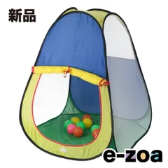 不二貿易 フジボウエキ ボールハウス12球 幅66cm ボールハウス12キュウ (2543651)のサムネイル