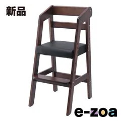 不二貿易 フジボウエキ 木製ベビーチェアー ダークブラウン HS-ETY02 (2542989)のサムネイル