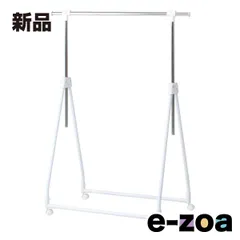 不二貿易 フジボウエキ 折りたたみ収納ハンガー ホワイト HG-3401 (2542939)のサムネイル