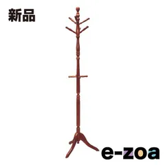 不二貿易 フジボウエキ アンティークコートハンガー 高さ183cm ブラウン GV-6100 (2542876)のサムネイル