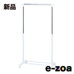 不二貿易 フジボウエキ パイプシングルハンガー 幅75cm ホワイト 3644-A0-WH (2542278)のサムネイル