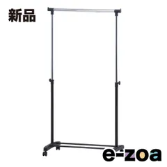 不二貿易 フジボウエキ パイプシングルハンガー 幅75cm ブラック 3644-A0-BK (2542277)のサムネイル