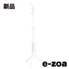 不二貿易 フジボウエキ パイプポールハンガー 高さ176cm ホワイト FB-176NWH (2542738)のサムネイル