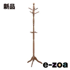 不二貿易 フジボウエキ アンティークコートハンガー 高さ183cm ダークブラウン GV-6100DBR (2542877)のサムネイル