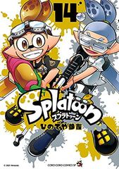 Splatoon (14) (무당벌레 만화 스페셜)