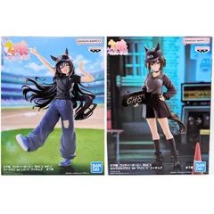 【未開封・２個セット】 ウマ娘 プリティーダービー BoC'z フィギュア ヴィブロス シュヴァルグラン BANDAI NAMCO ボウシーズ No.2のサムネイル