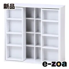 不二貿易 フジボウエキ ダブルスライドラック 幅89cm ホワイト DS9090WH (2542664)のサムネイル