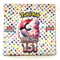 2026年最新】ポケモンカード 151 box シュリンクなしの人気アイテム