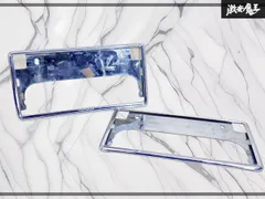 【破損無し！】トヨタ 純正 汎用 ナンバーフレーム ナンバー枠 デラックスタイプ メッキ フロント リア 2枚セット 08407-00270 08407-00272のサムネイル