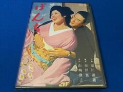 アニメ 一休さん DVD まとめ売り 45本セット 全90話収録 - メルカリ