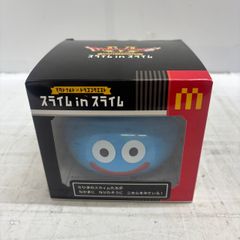 Free shipping h14552 McDonald's Limited Dragon Quest Collaboration Slime in Slime Figure Hobby Toy Dragon Quest Unused