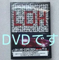 「DVD」EXILE TRIBE／LDH LIVE-EXPO 2024 -EXILE TRIBE BEST HITS-