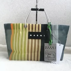 未使用タグ付☆マルニ フラワーカフェ メッシュバッグ トートバッグ ストライプ ハンドバッグ マルニマーケット イエロー ミニのサムネイル