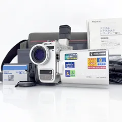 ソニー】SONY DCR-TRV9 NTSC Mini DV Handycam デジタルビデオカメラ +