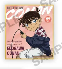 江戸川コナン 名探偵コナン ミニ色紙コレクション コナン グッズ 色紙のサムネイル