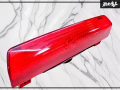 【破損無し!】トヨタ 純正 ANH10W ANH15W MNH10W MNH15W 10系 アルファード ハイマウントストップランプ ICHIKOH 28-138のサムネイル