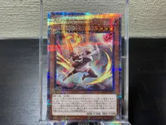 閃刀姫-レイ(絵違い:剣二本) QCｼｸ 遊戯王のサムネイル
