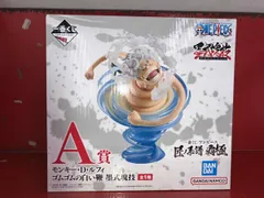 2026年最新】ゴムゴムの白い鞭の人気アイテム - メルカリ