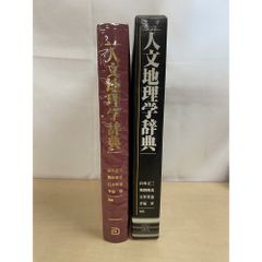絶版❣️ 超絶名著❣️ 旧旧旧課程 大学への数学I - メルカリ