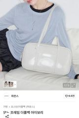 THE RERACS キットバッグ 2way ショルダーバッグ カバー付き 白 - メルカリ