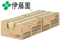【新品・未開封品】【2個】伊藤園 健康ミネラルむぎ茶 こどもむぎ茶 紙パック (125m  3本入×12セット）賞味期限2027年4月30日のサムネイル