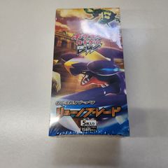 状態に難あり】ミラクルツイン 未開封 シュリンク付きBOX(ダメージあり