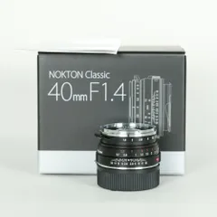 [美品] Voigtlander NOKTON Classic 40mm F1.4 MC VM [ライカM用] | LEICA Mマウントのサムネイル