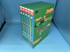 新品未使用未開封 ユーキャン まんが日本昔ばなし DVD7枚全巻セット