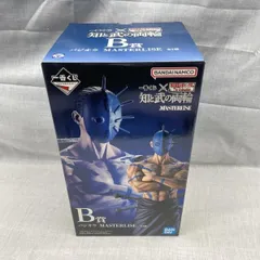 2026年最新】一番くじ遊戯王三幻神フィギュアの人気アイテム - メルカリ