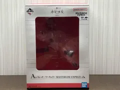 A賞 スレッタ・マーキュリー MASTERLISE EXPIECE 一番くじ 機動戦士ガンダム 水星の魔女 vol.2 機動戦士ガンダム 水星の魔女のサムネイル