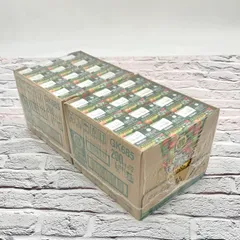 【新品・未開封品】キリン 無添加野菜 48種の濃い野菜100％ 紙パック ( 200ml*24本入 ) 賞味期限2026年11月31日のサムネイル