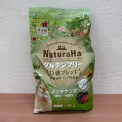 マルカン ミニマルランド ナチュラハ グルテンフリー 12種ブレンド メンテナンス 1.9kgのサムネイル