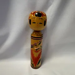 こけし Vintage Kokeshi　伝統こけし 木地玩具 郷土玩具 民芸品 (k-4)のサムネイル
