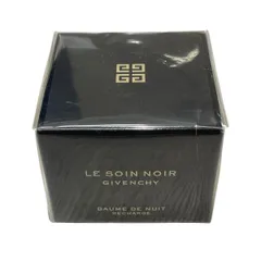 ☆ジバンシー ソワン ノワール バーム ニュイ クリーム 50ml 未開封品 GIVENCHYのサムネイル