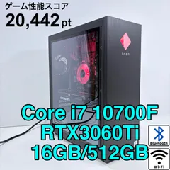 【動作保証】 ゲーミングPC i7 10700F RTX3060Ti 16GB SSD512GB 人気のODEN ♯2790のサムネイル