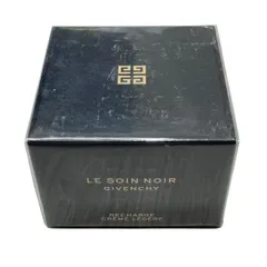 ☆ジバンシー ソワン ノワール クレーム レジェN クリーム 50ml  レフィル 未開封品 GIVENCHYのサムネイル