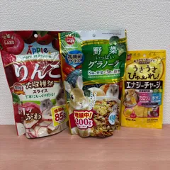 マルカン 小動物用おやつ 3点セット りんご大収穫祭・野菜いっぱいグラノーラ・うさうさぴゅーれ エナジーチャージのサムネイル