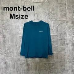 【Y-1037】mont-bell モンベル Mサイズ 長袖Tシャツ ロンT ワンポイントロゴ アウトドア 登山 キャンプ ブルーグリーン コットンのサムネイル