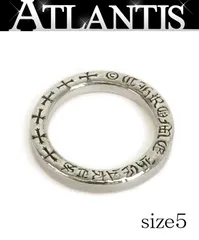 【広尾店】CHROME HEARTS クロムハーツ NTFL リング 指輪 シルバー SV925 約5号 【19714】のサムネイル