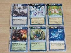 aca642 【モンコレ】モンスターコレクションTCG ユニットカード6枚