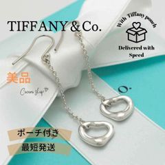 TIFFANY&Co. オープンハート ピアス シルバー ※片方社外キャッチ
