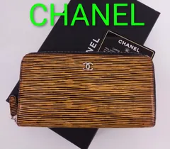 AVS05 シャネル ココマーク ラウンドファスナー長財布 シルバー金具 