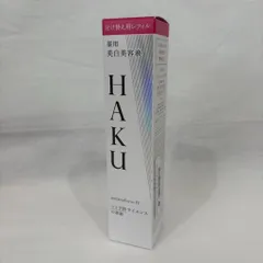 【再入荷】新品未開封 HAKU ハク メラノフォーカス Ⅳ 45g 付け替え用 レフィル 薬用 美白美容液 （バーコードあり） (606-6)のサムネイル